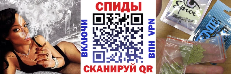 Бутират Butirat  Мантурово 