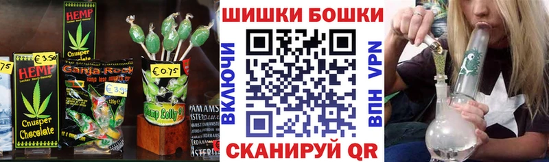 Canna-Cookies марихуана  ссылка на мегу как зайти  Мантурово 