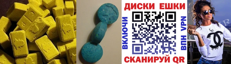 Экстази 250 мг  mega ссылка  Мантурово 