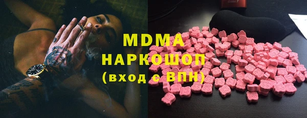 индика Алексеевка