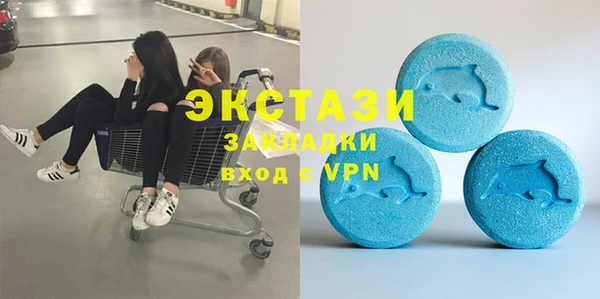 прущие грибы Алексин