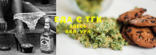 прущие грибы Алексин