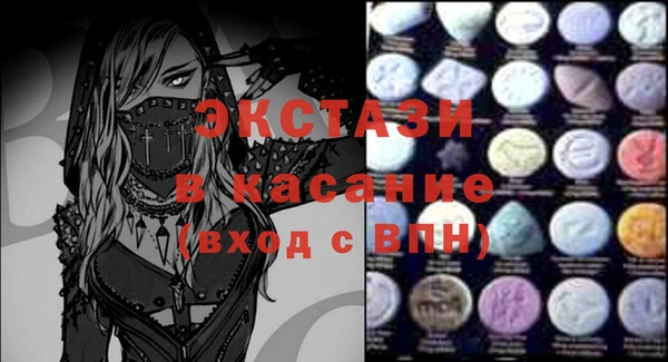 прущие грибы Алексин