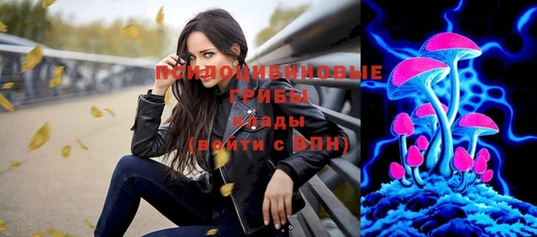 мефедрон VHQ Алзамай