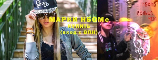 мефедрон VHQ Алзамай